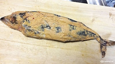 鯖のへしこを食べました